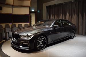 BMW 750Li xDrive in Singapore Grey by Abu Dhabi Motors 2016 года